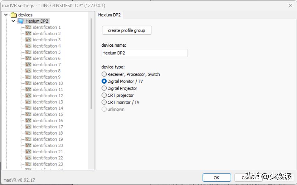 hdr显示器怎么设置更清晰,hdr显示器怎么开启hdr
