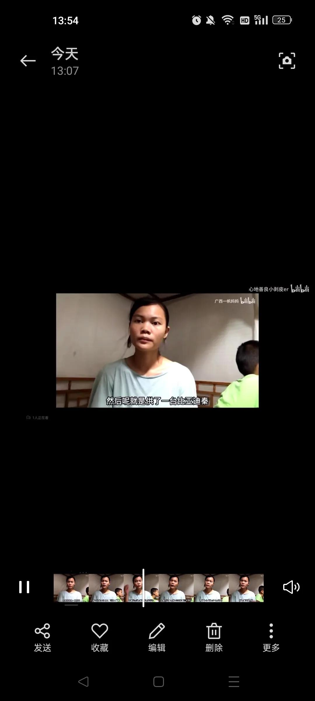 广西一帆妈妈地址,广西一帆妈妈的日常生活