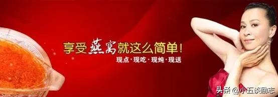 商界合集完整版,商界全集