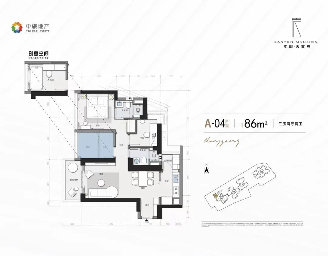 中旅天宸府：凭实力低调