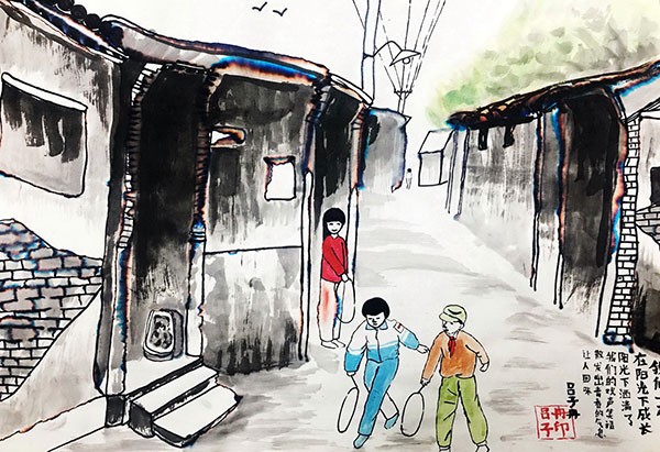 《奔流•小作家》中小学生作文赏析——《向拖延症说“不”》