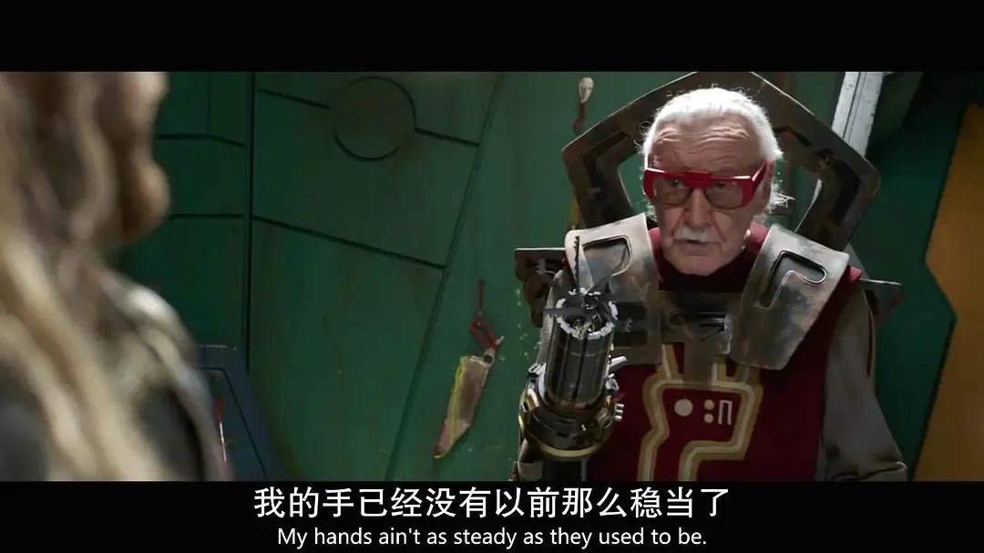 漫威观察者多元宇宙第2季,漫威多元宇宙级什么意思