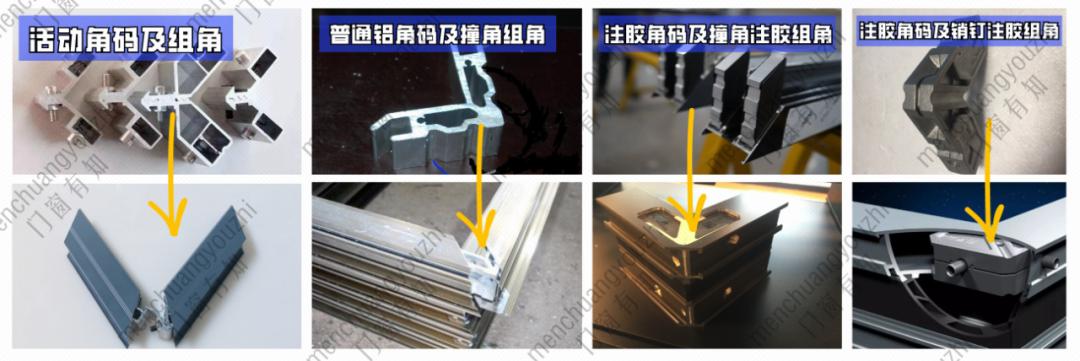 门窗上漏水处理,门窗如何真正解决防水漏水问题