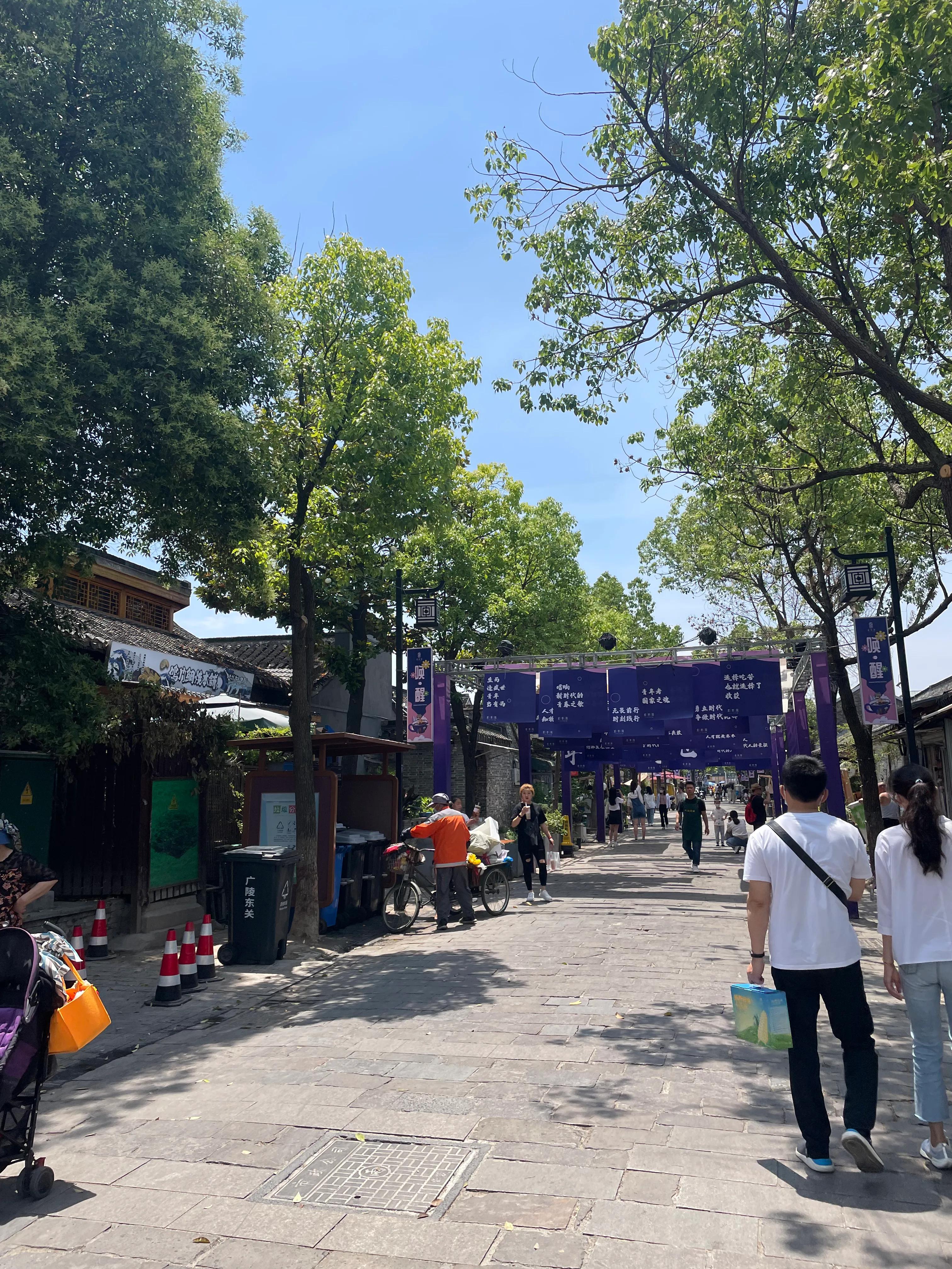 扬州古港旅游攻略大全,扬州东关古街自驾游