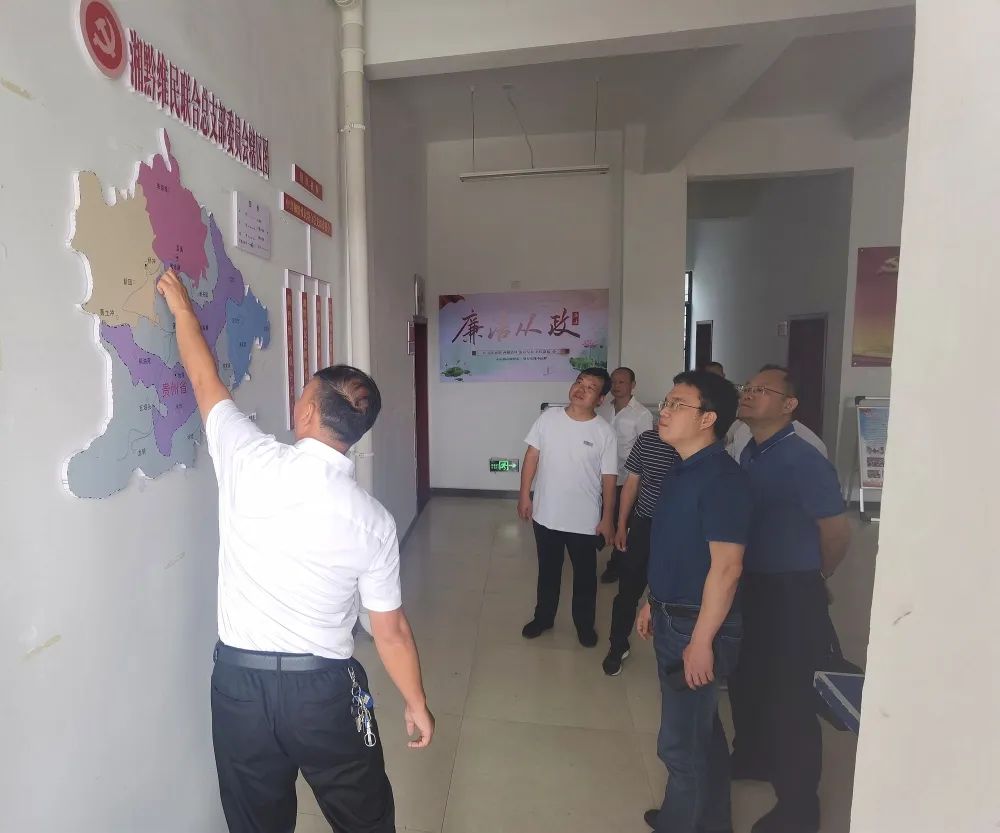 “乡村振兴工作是一项需要有情怀的工作”——市检察院到会同县地灵乡团结村调研乡村振兴工作