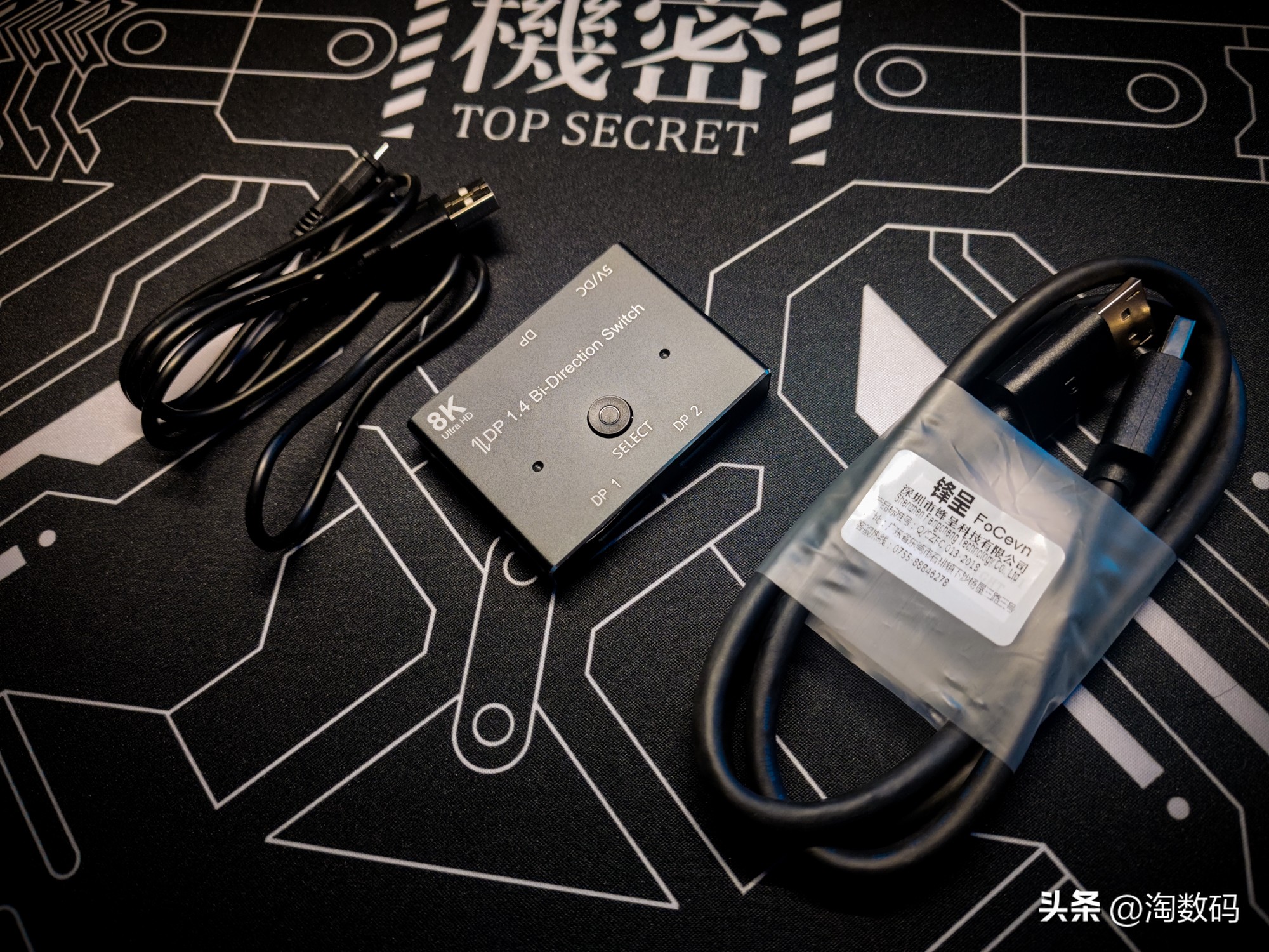 双主机双屏视频接口不够用？￥29块钱DP1.4一转二分线器晒单简评