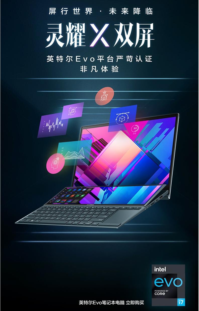 设计师画图渲染用什么笔记本好,设计渲染笔记本电脑配置要求