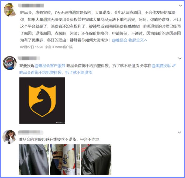 倪妮热巴穿裙子,热巴黄色礼服倪妮白色礼服