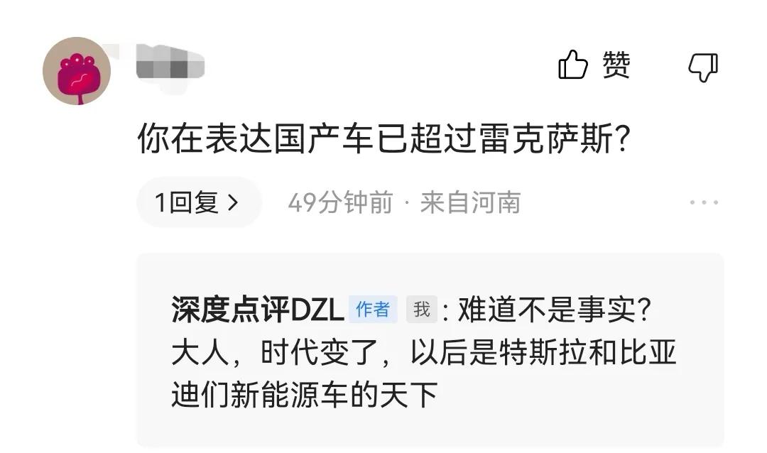 日系车什么时候走下神坛,为什么日系车走向没落呢