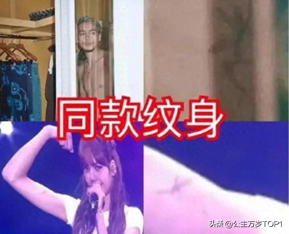 看过疯马秀就知道Lisa的不对外公开表演可能“尺度”不止于此！
