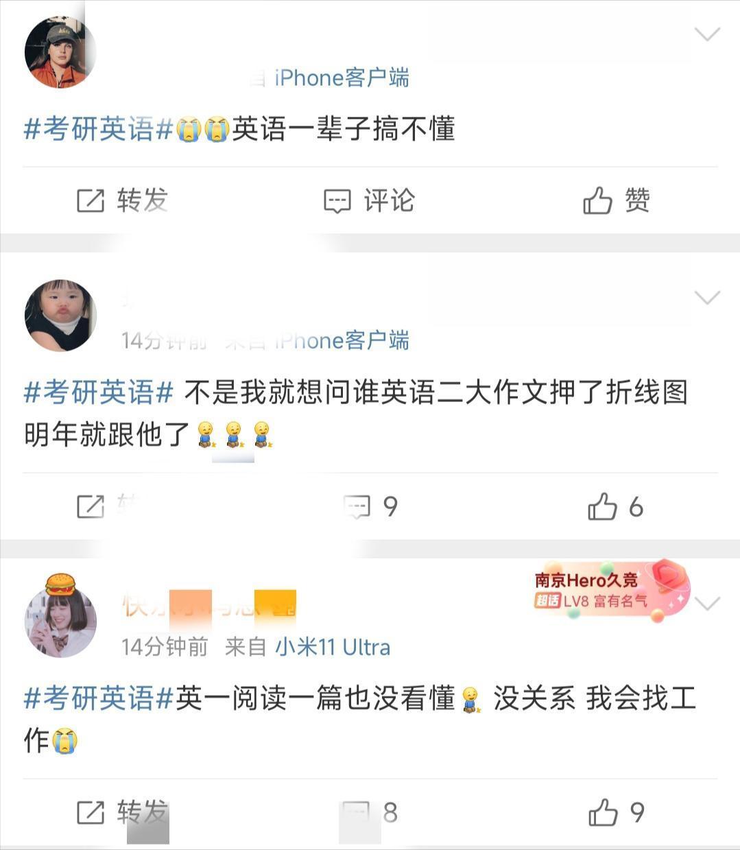 考研英语阅读翻译出来都看不懂,考研英语阅读读懂了但是选不对