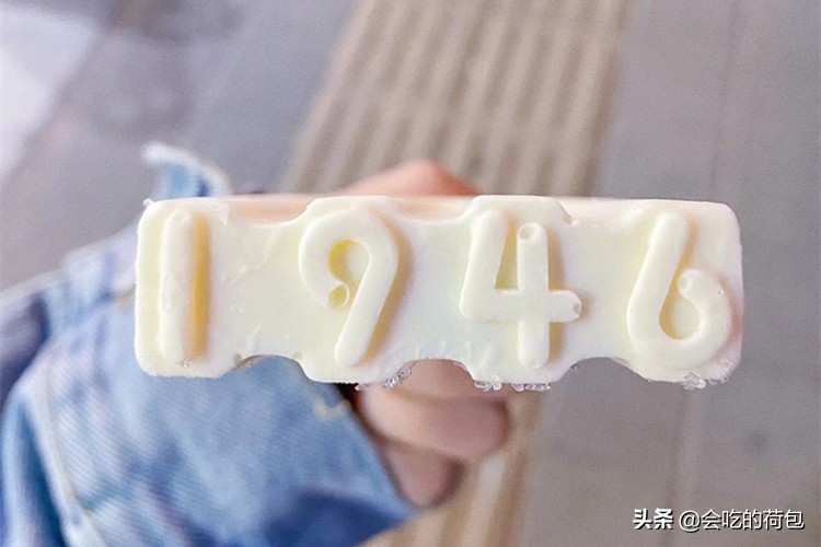 盘点价格离谱的雪糕,雪糕界的“贵族”