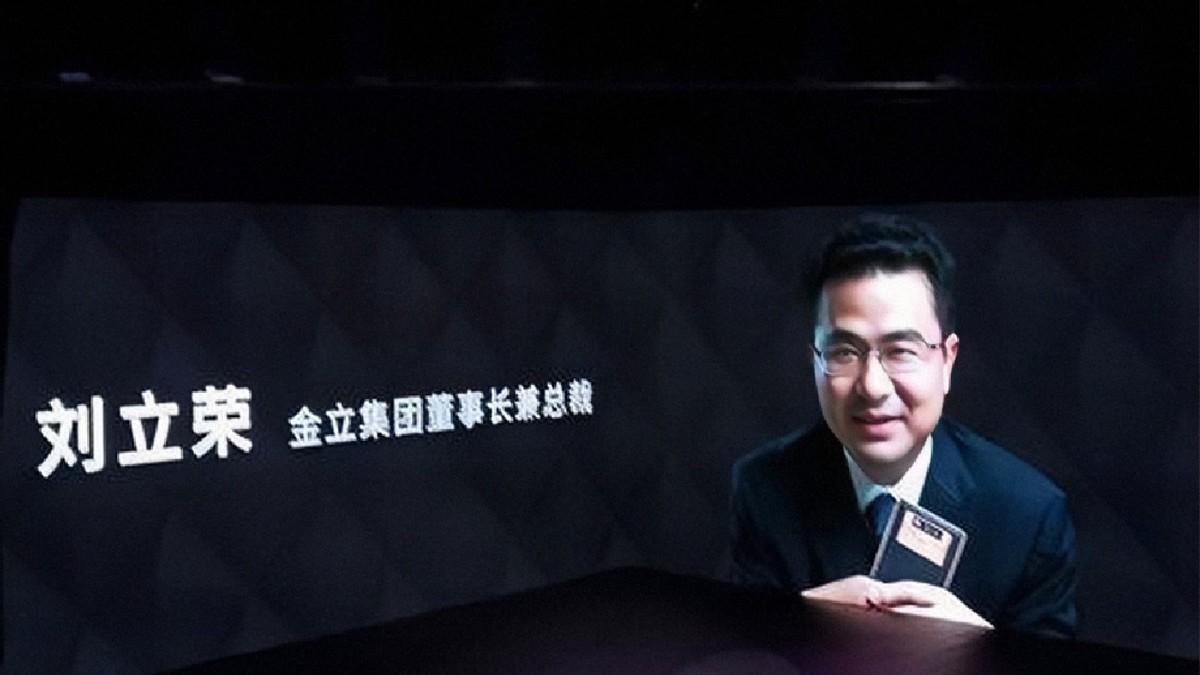 金立老板刘立荣到底亏多少钱,金立老总刘立荣输了多少钱