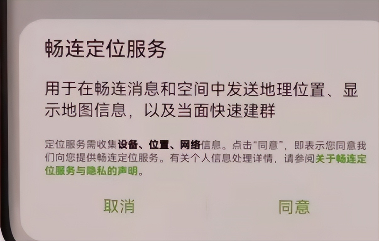 华为捅破天的技术苹果有吗,华为mate50捅破天技术怎么用