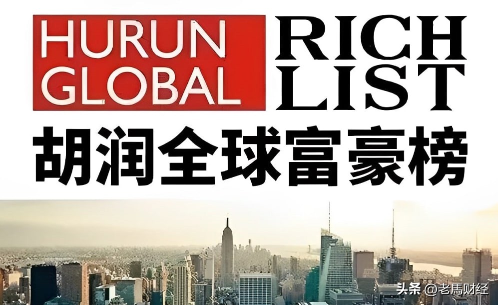 四川遂宁首富前十名,四川遂宁市十大首富