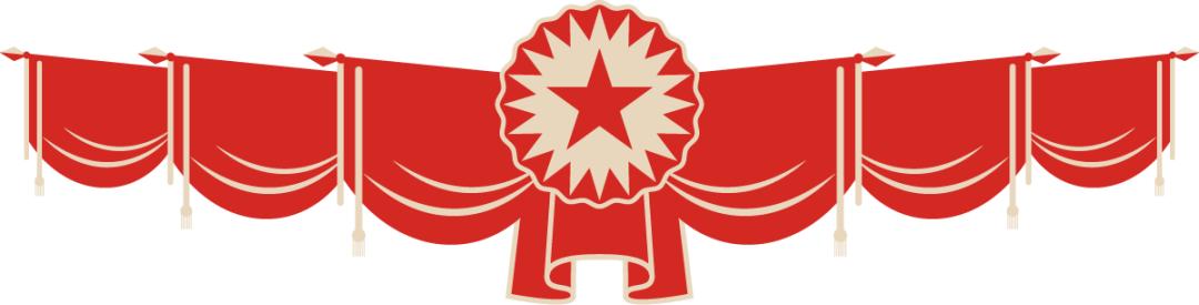 2021渭南现役军人立功受奖名单,2019年合肥籍军人立功受奖公示