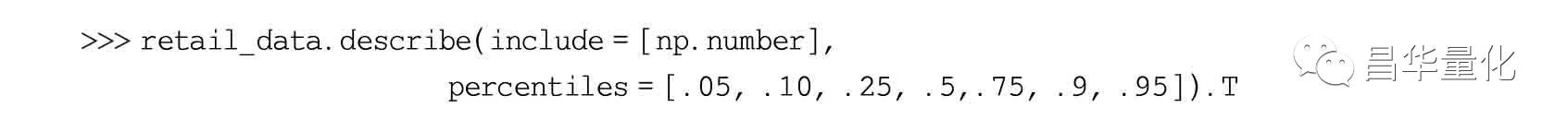 pythonpandas数据分析方法,利用python进行数据分析样例