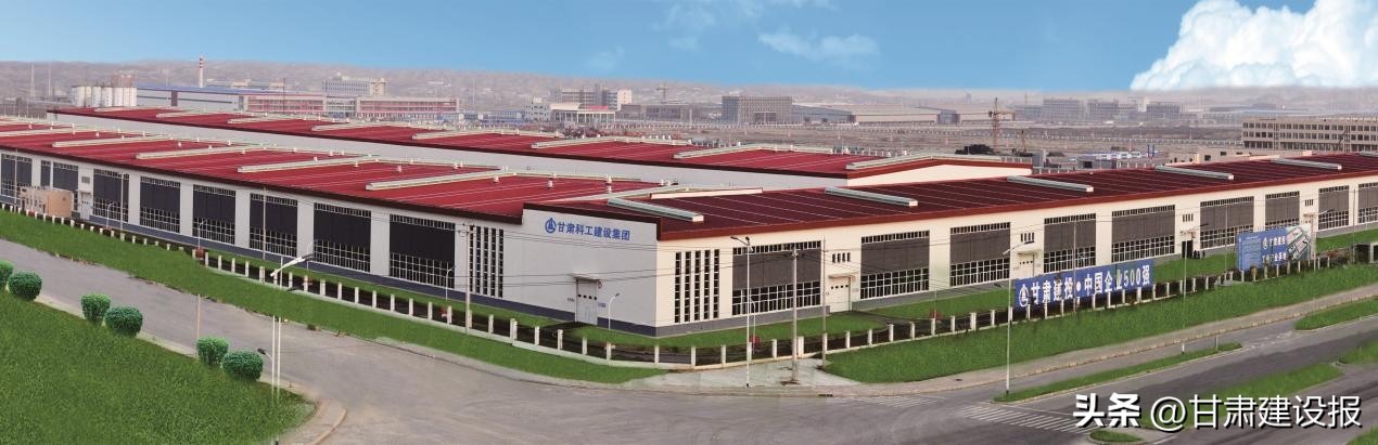 兰州建投最新动态,兰州建投2019新项目