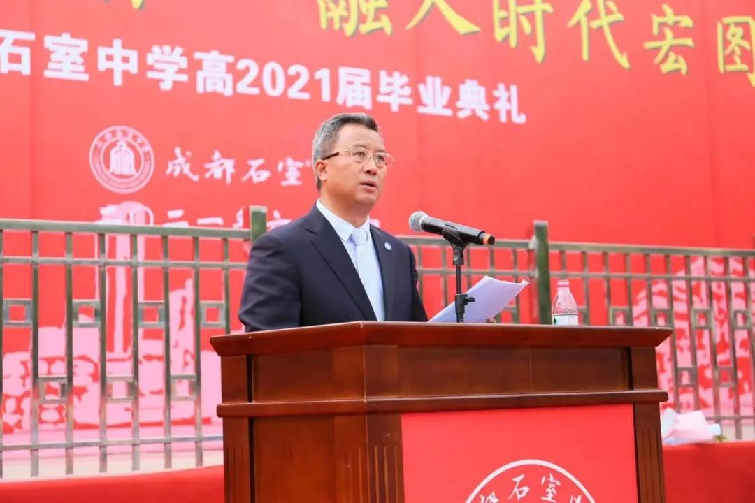 教育温暖的瞬间,一分钟看懂成都教育