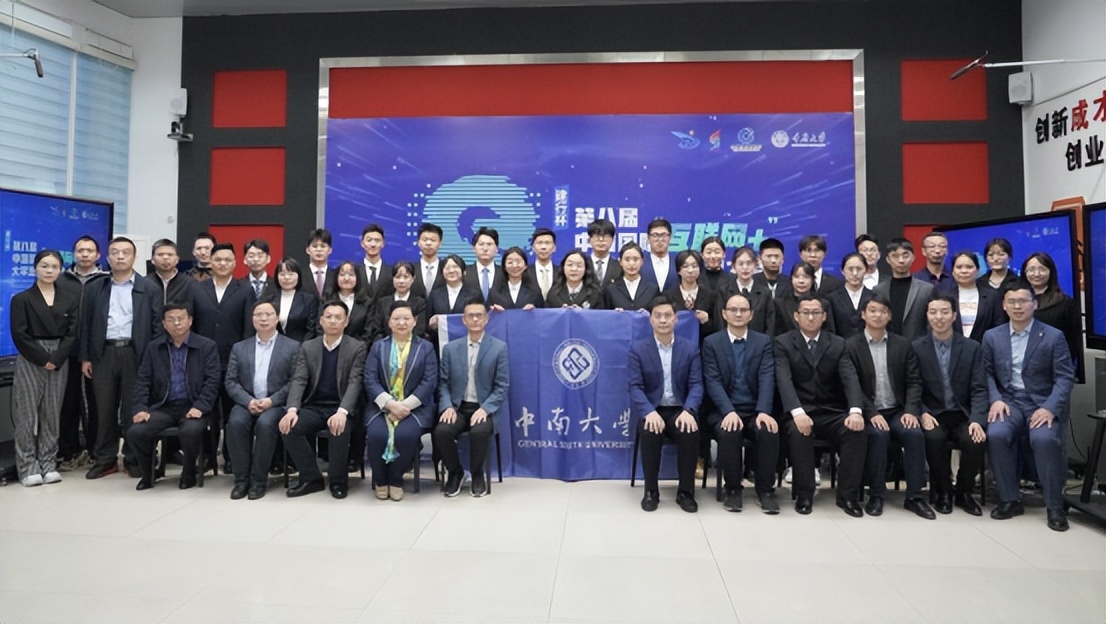 央视直击！中南大学入围“A+”档，10年捧回244项国家级大奖！