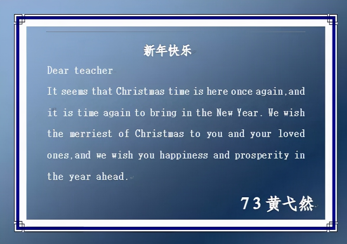 河北联邦国际学校中学,河北联邦国际学校