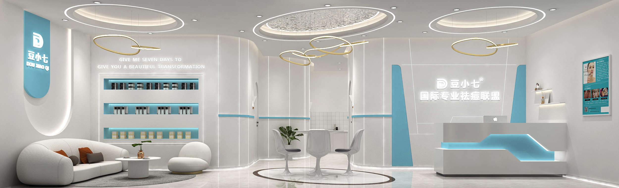 豆小七祛痘厂家在哪里,豆小七全国连锁