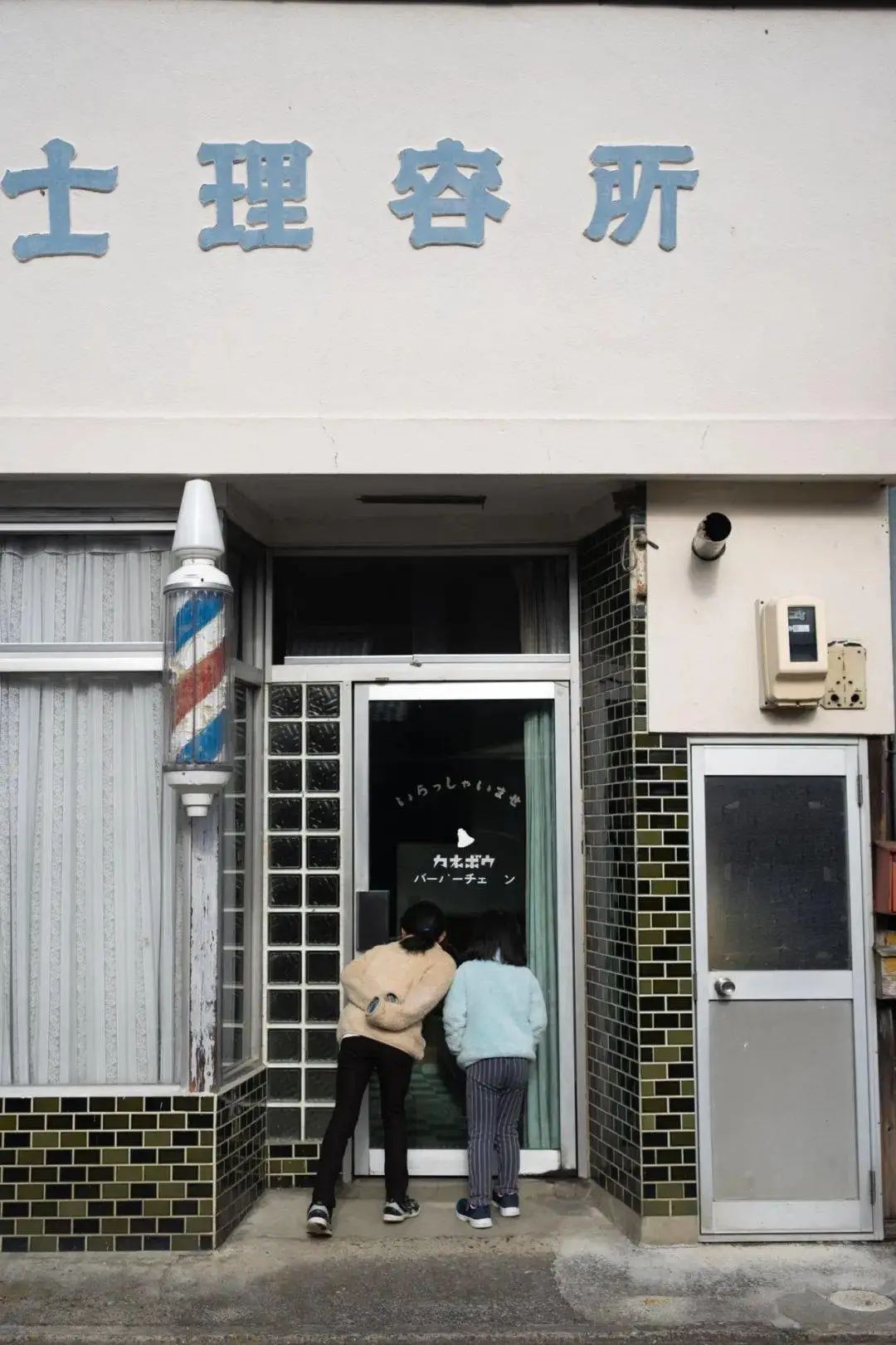 爸爸拍坏人女儿却被偷走完整版,日本爸爸偷拍孩子