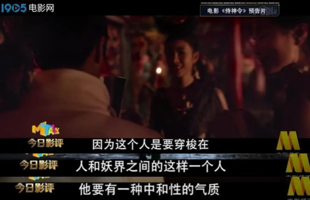 内娱男爱豆吐槽,内娱男明星怼脸