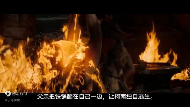 马王杰森莫玛大结局,杰森莫玛海王票房