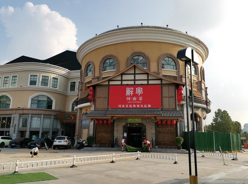 押宝星河里文创、屋顶农场项目,入郑12年的宝龙广场能否续命?