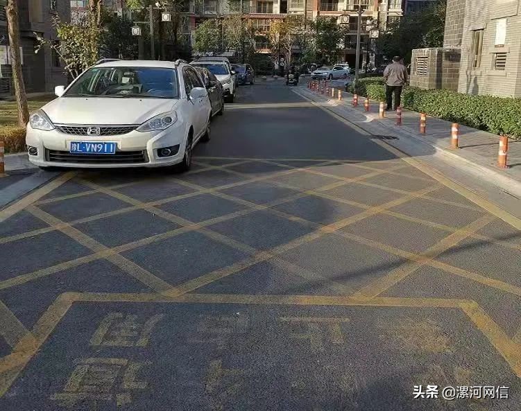 漯河一小区着火视频,漯河市一小区发生火灾