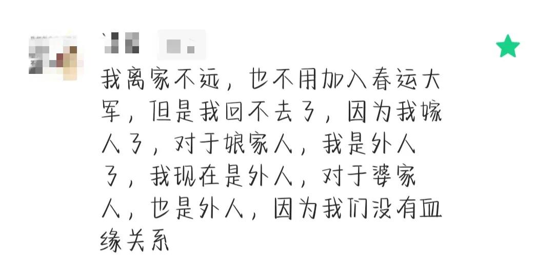 诗经中的女子回娘家,古代嫁出去的女儿回娘家