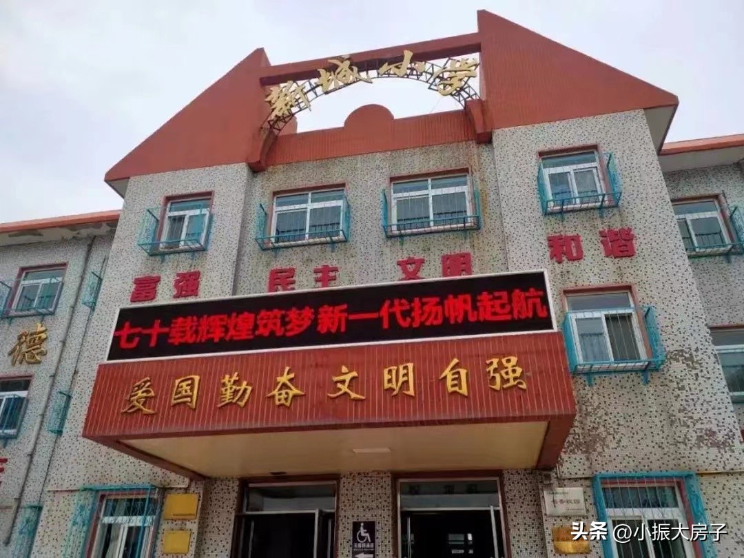 天津有历史的学校,天津市的贵族学校有哪些