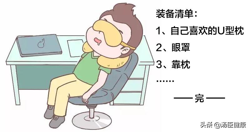 一觉醒来右手瘫了是怎么回事,一觉醒来右手瘫痪