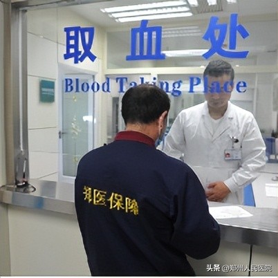 第一名荣誉,好好珍惜自己的荣誉