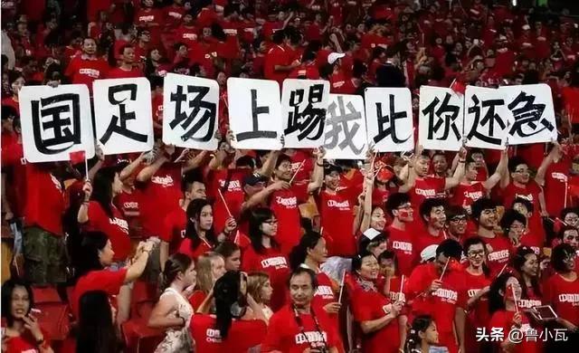 中国足球反腐风暴中的难题和挑战,国内足球反赌反腐风暴