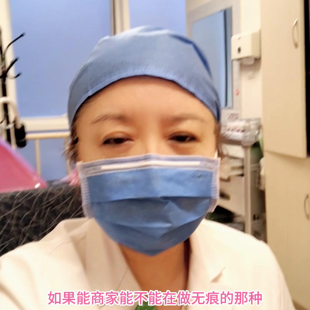 妇科知识大全女性常识,妇科知识讲解配图