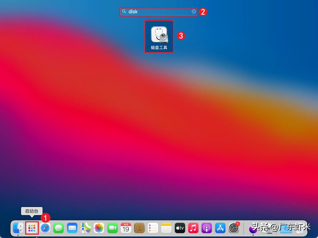 虚拟化运维：如何为exsi7.0生产环境的虚拟机，进行无损升级配置
