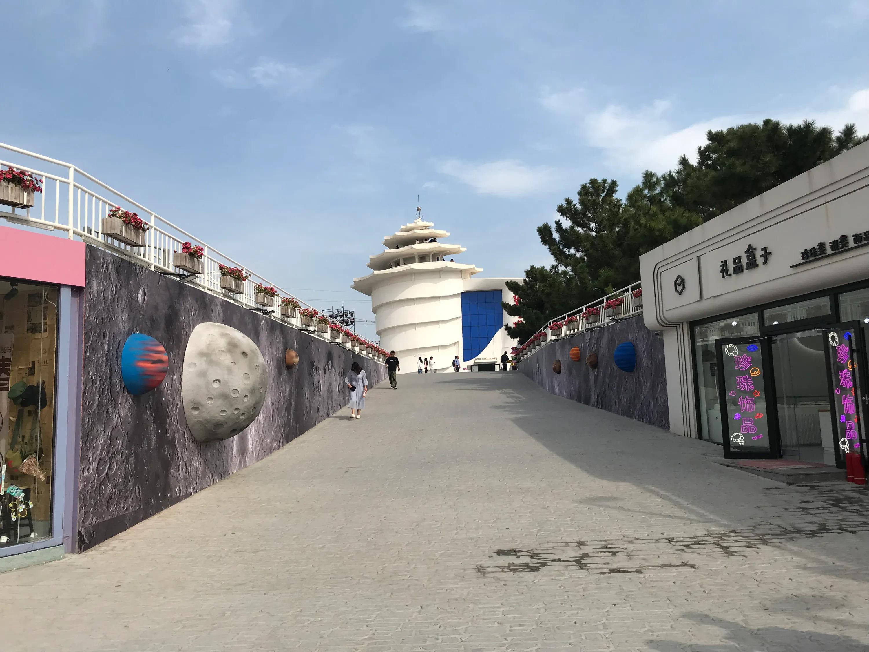 碧螺塔二日旅游,碧螺塔公园景点门票