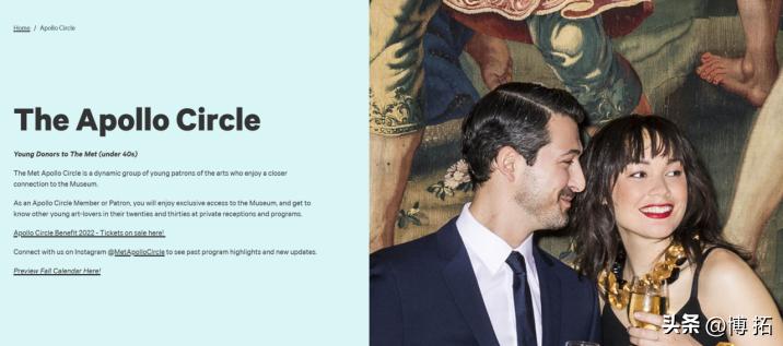 洞·见｜美国博物馆挖潜增效利器——会员特权创造千万美元收入