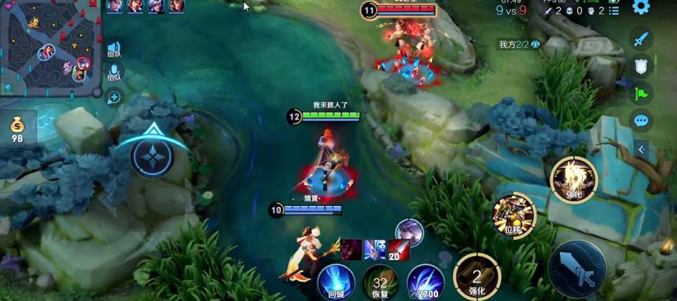 王者荣耀强势主播,王者荣耀技术主播打擂台赛