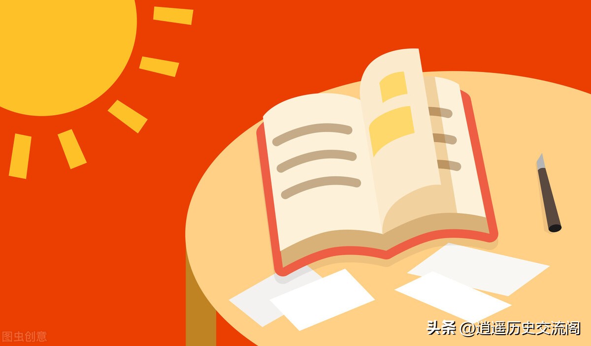 关于取名字有什么讲究吗,民国取名字的讲究