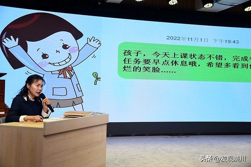 潢川高级中学最美教师,潢川最美教师名单