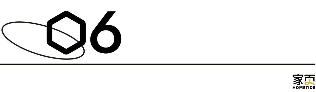 家页黑板报|慕思首发过会；名创优品欲转港股