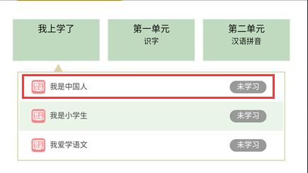 涓皬瀛︾綉缁滀簯骞冲彴,涓皬瀛︾綉缁滀簯骞冲彴鍏嶈垂缃戣绗旇