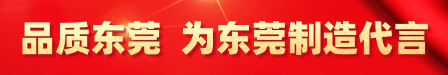走进北京、广州机场的艺术瓷砖是怎样诞生的？