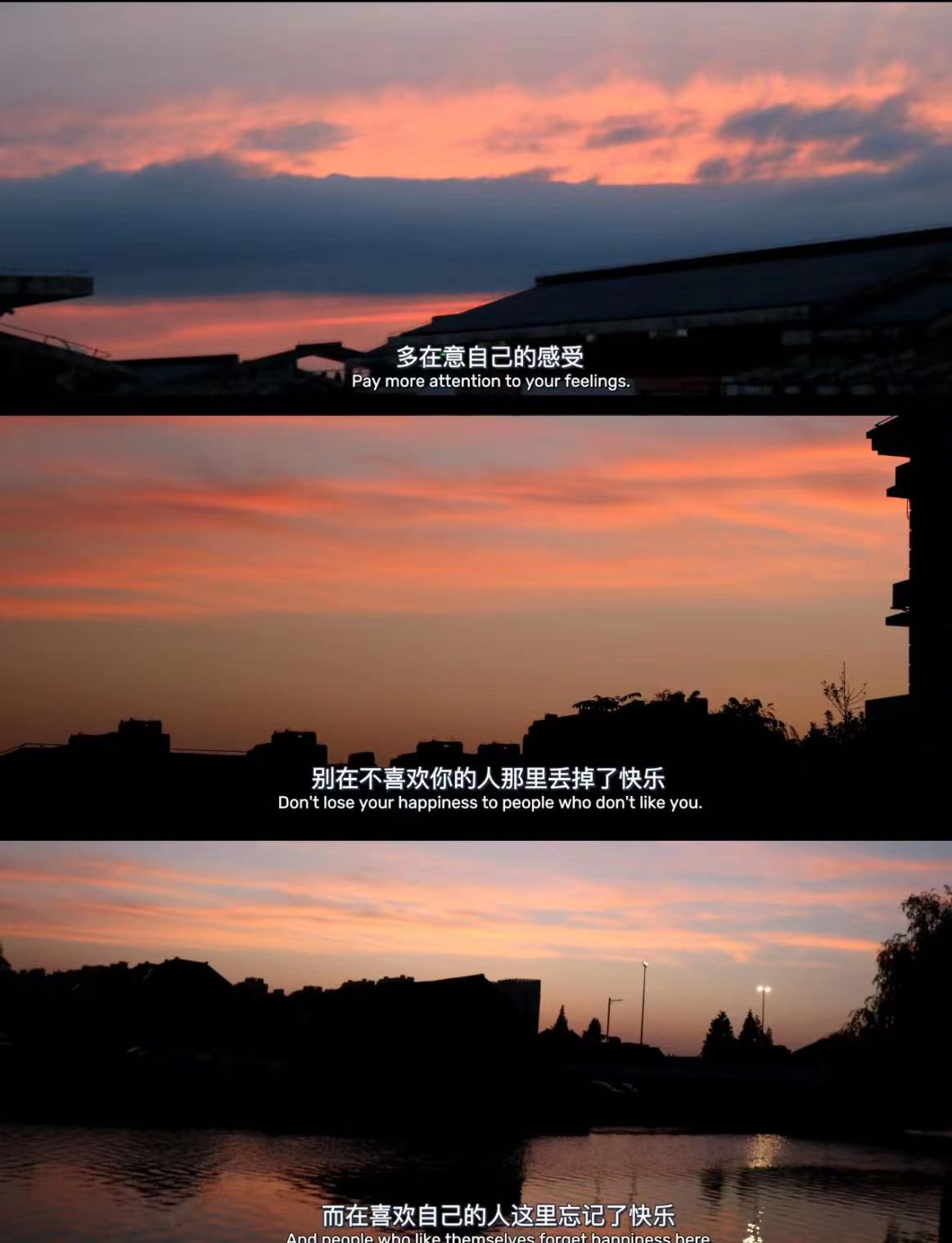 做人呢最紧要是开心粤语教学,做人呢最紧要就是开心