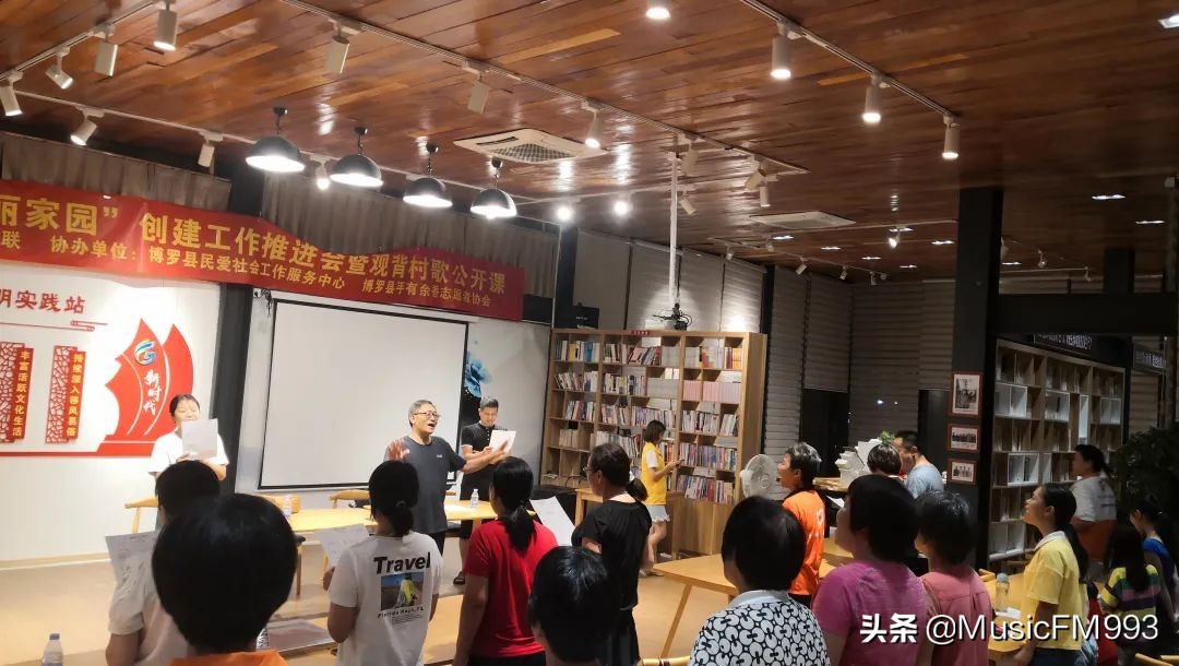 喜迎二十大广播剧《罗浮盛开文明花之寻找最美的歌》全网首播