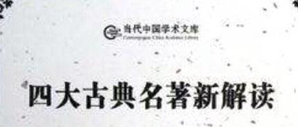 适合大学生创业的一百个项目之三文学作品解读