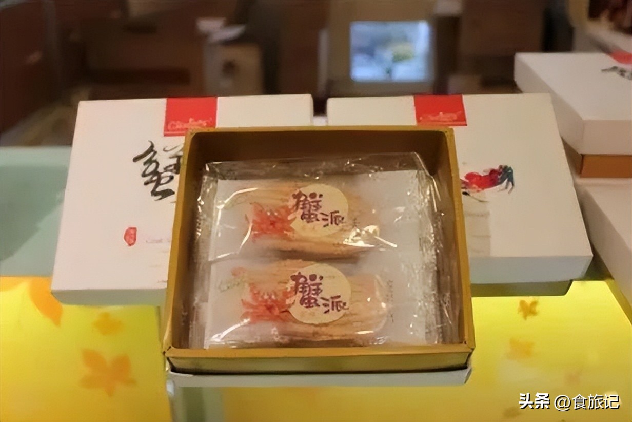 鏇剧粡涓婃捣寰堢伀鐨勮姖澹泲绯曞簵,鏇剧粡椤舵祦鐨勫ザ鑼跺簵